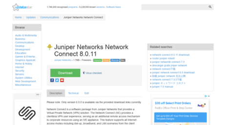 juniper network connect download