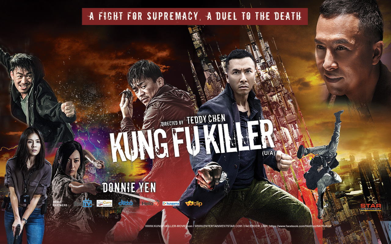 full movie kung fu killer